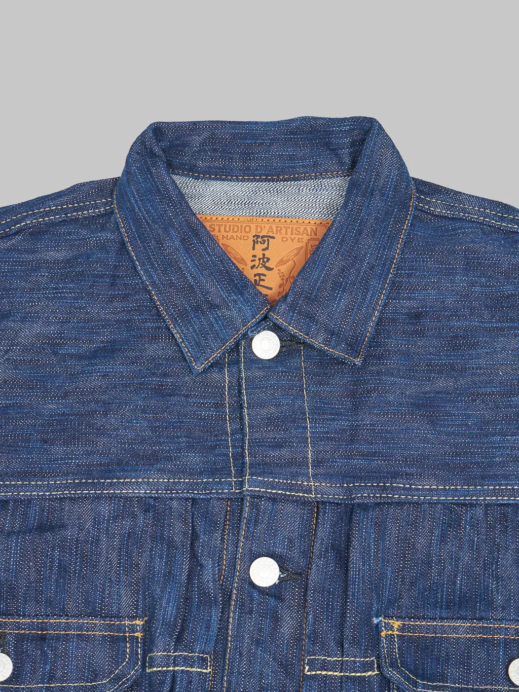 Studio D'Artisan D4563 "Tokushima Awa Shoai" 15oz Type II Indigo Jacket