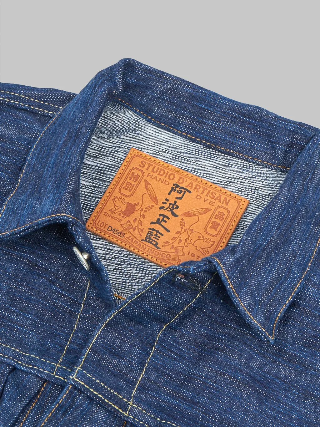 Studio D'Artisan D4563 "Tokushima Awa Shoai" 15oz Type II Indigo Jacket