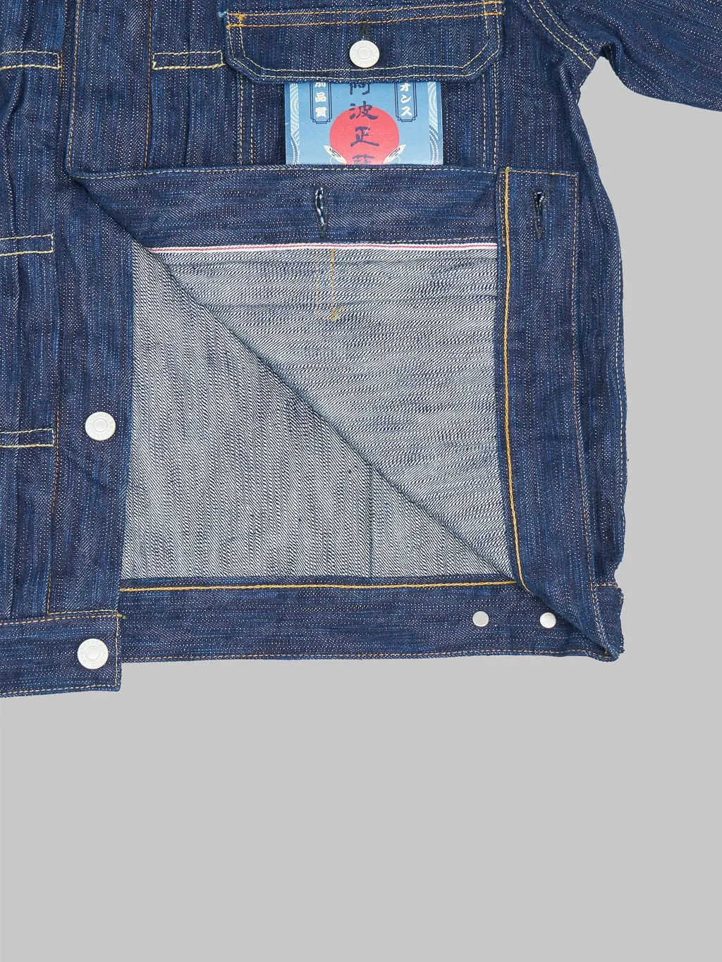 Studio D'Artisan D4563 "Tokushima Awa Shoai" 15oz Type II Indigo Jacket
